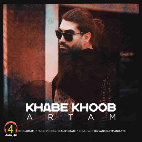ArtamKhabe-Khoob