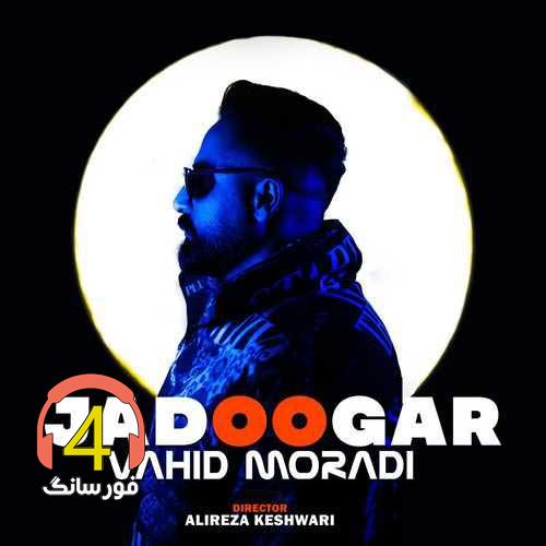 Vahid-Moradi-Jadoogar