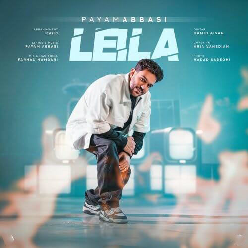 Payam-Abbasi-Leila