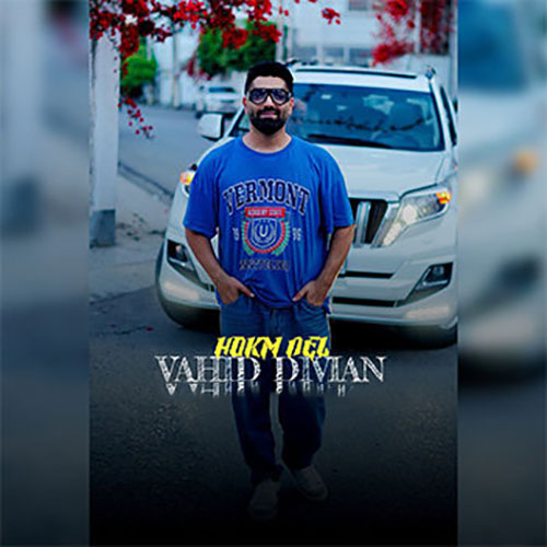 Vahid-Divian-Hokm-Del