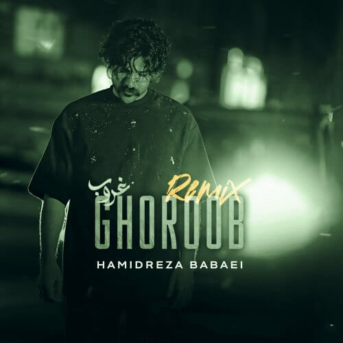 Hamidreza-Babaei-Ghoroob-Remix