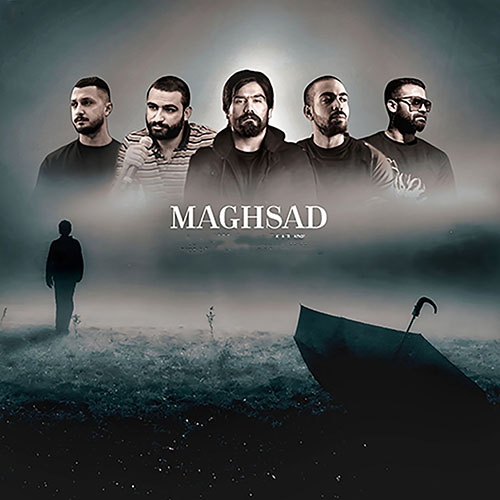 ریمیکس مقصد