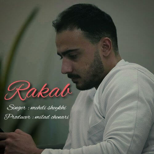 Mehdi-Sheykhi-Rakab