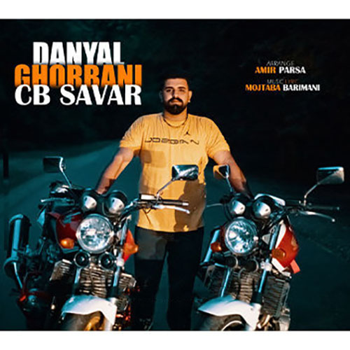Danyal-Ghorbani