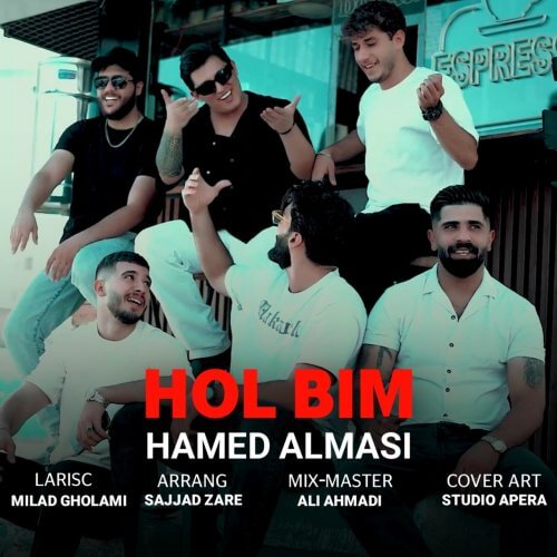 Hamed-Almasi-Hol-Bim