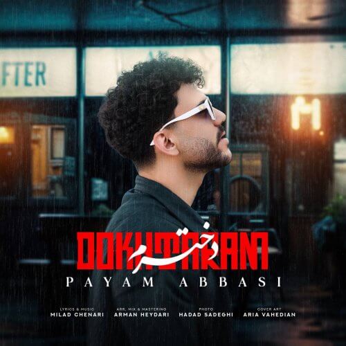 Payam-Abbasi-Dokhtaram