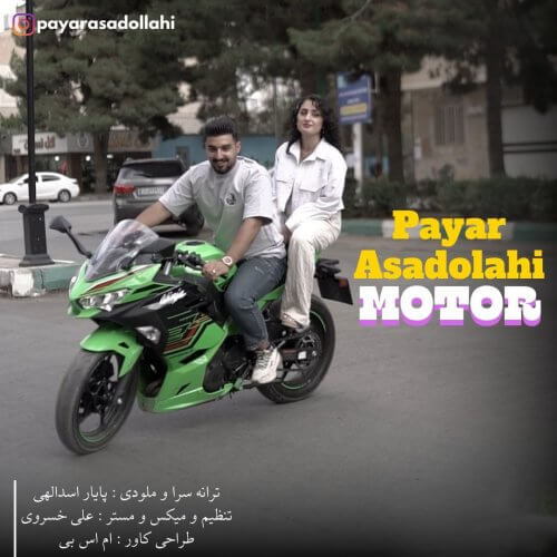 Payar-Asadollahi-Motor