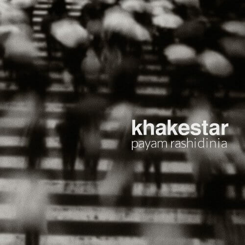 PAYAM-RASHIDI-NIA